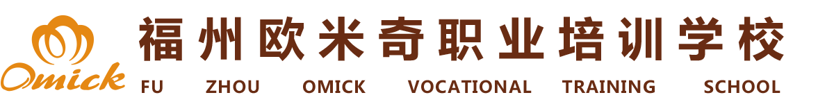煙臺歐米奇logo